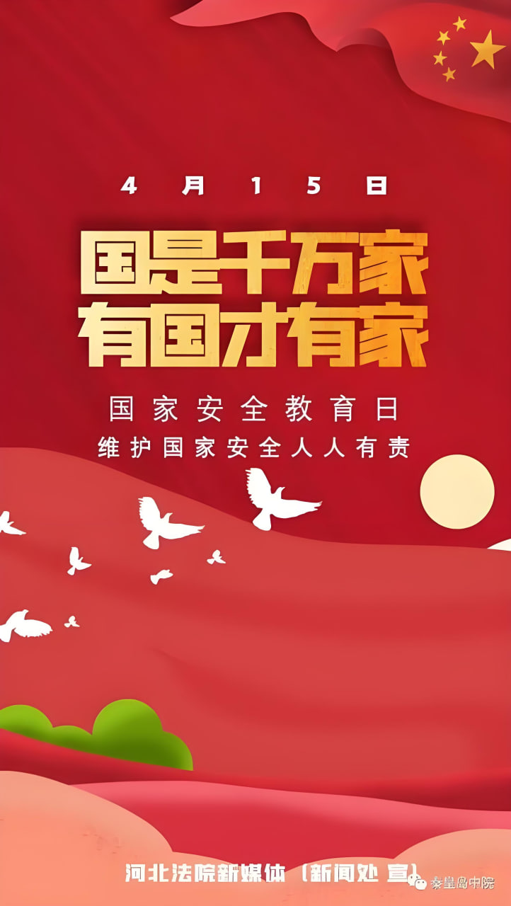 青春爱情剧
